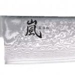 Yaxell_Ran_kokkiveitsi_20cm